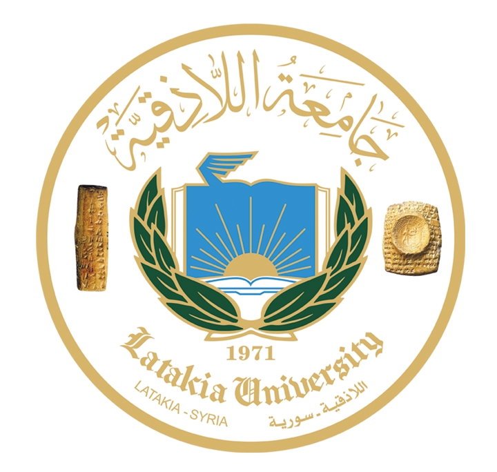 شعار جامعة اللاذقية